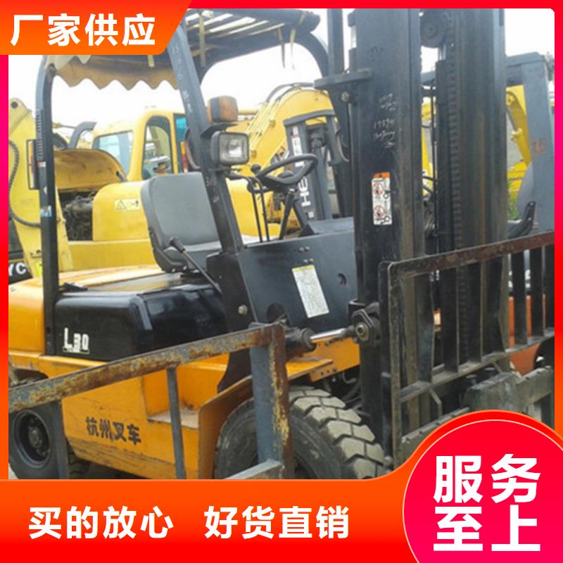 【二手叉车】,二手合力叉车源头工厂-风景二手工程机械设备公司(迪庆市分公司)