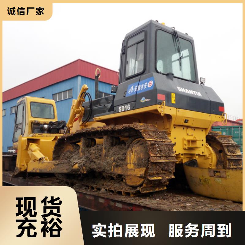 二手推土机【二手压路机】真诚合作覆盖范围含|惠州|汕尾|汕头|湛江|茂名|云浮|河源