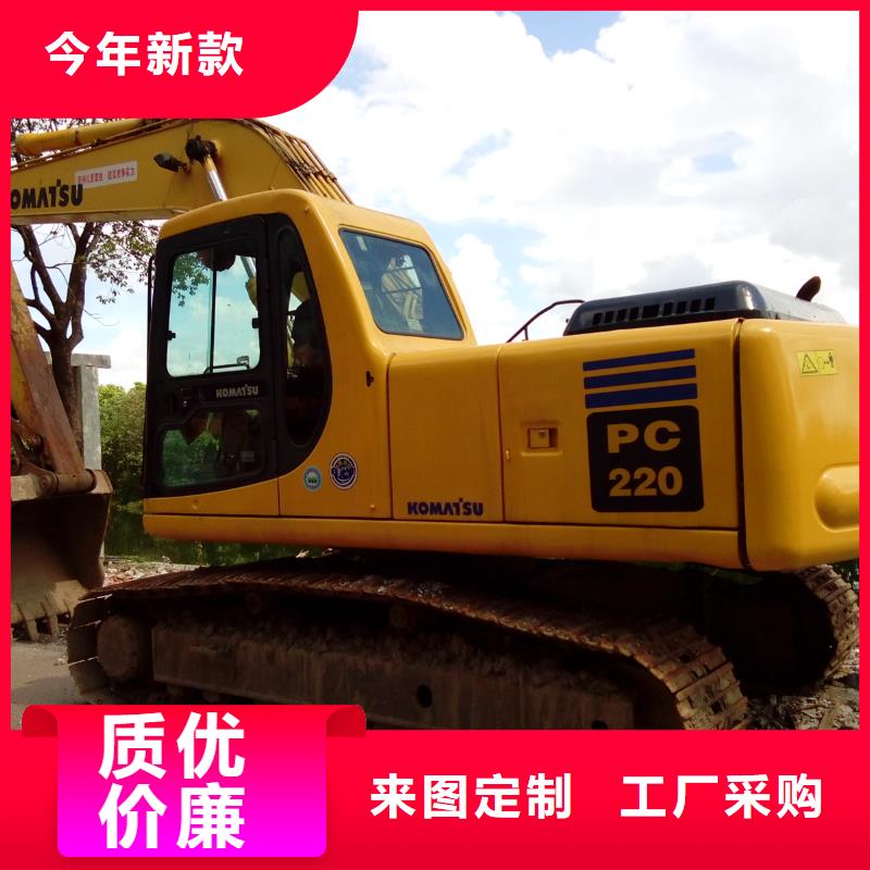 二手挖掘机厂家直营