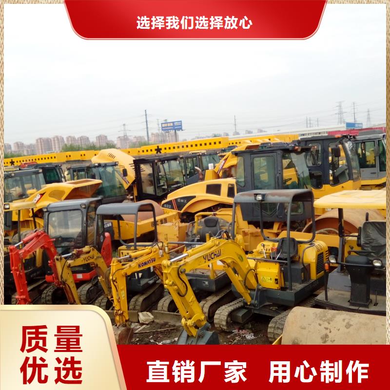 二手挖掘机二手推土机诚信经营质量保证