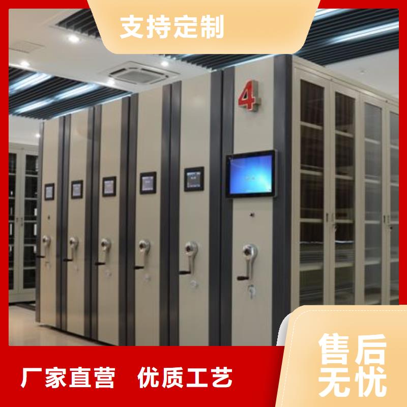 密集架手动密集柜库存丰富