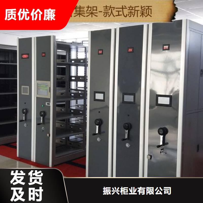 【密集架案卷柜资质认证】