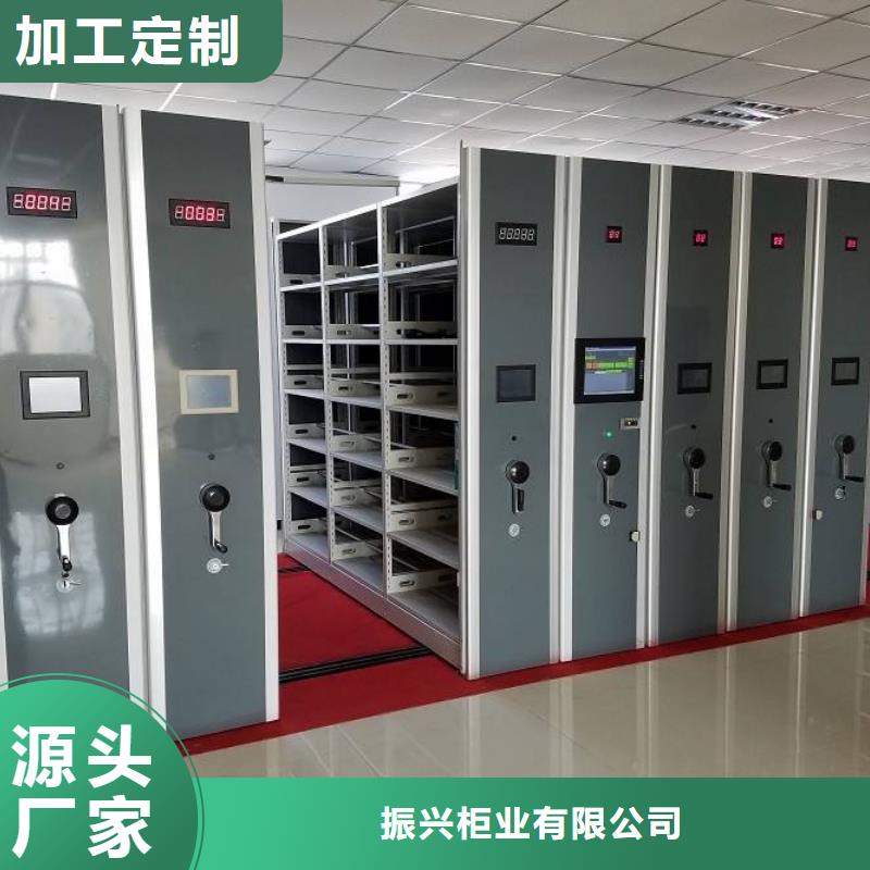 密集架电动密集架密集柜放心选购