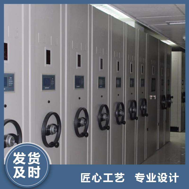 密集架仓储可拆卸货架省心又省钱