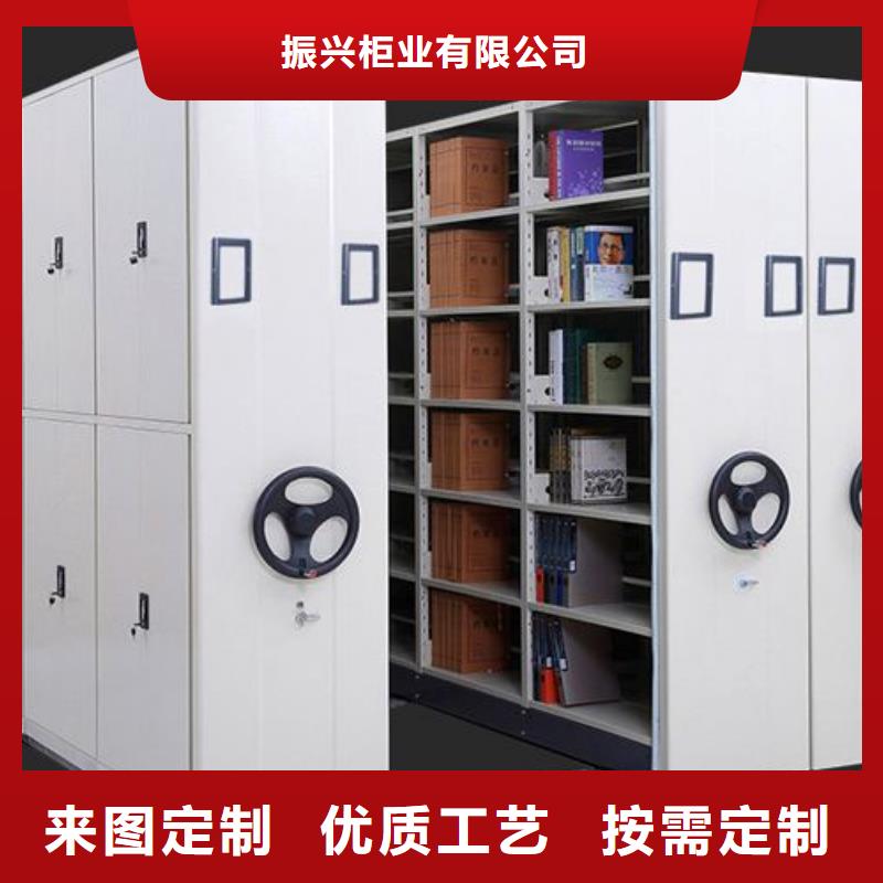 【密集架案卷柜资质认证】