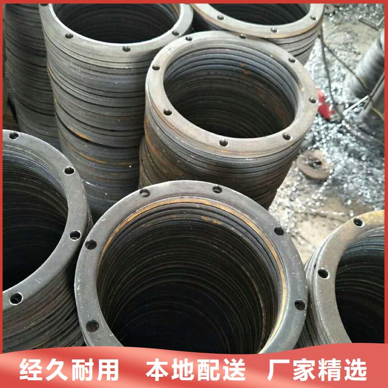 法兰毛坯-异性件厂家免费寄样