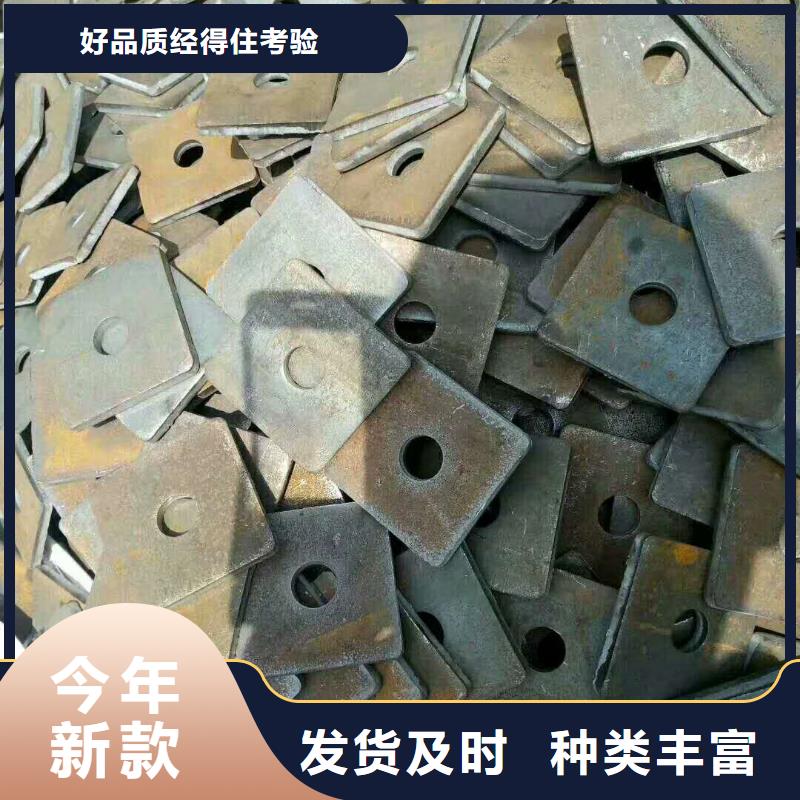 法兰毛坯-异性件厂家免费寄样