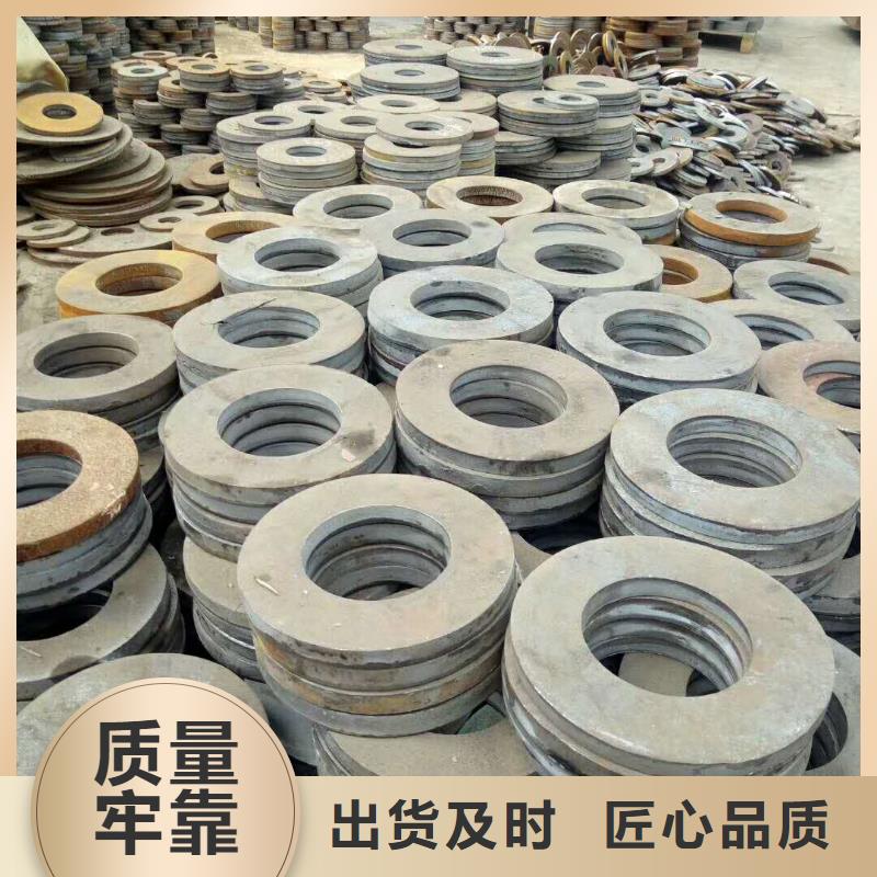 法兰毛坯环形锻件品质过硬