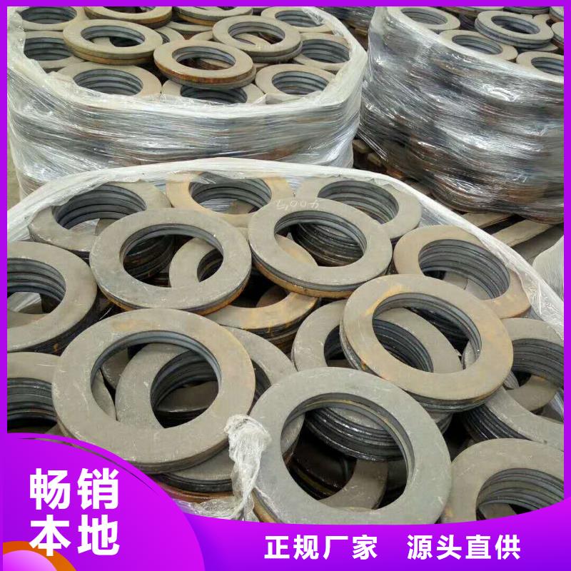 法兰毛坯环形锻件助您降低采购成本