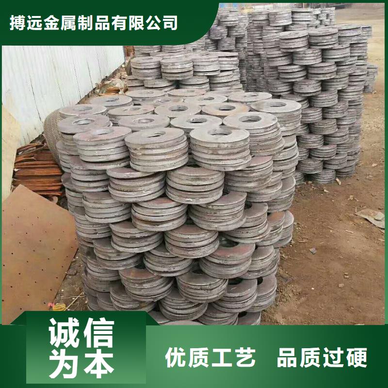 法兰毛坯齿圈毛坯品质保证