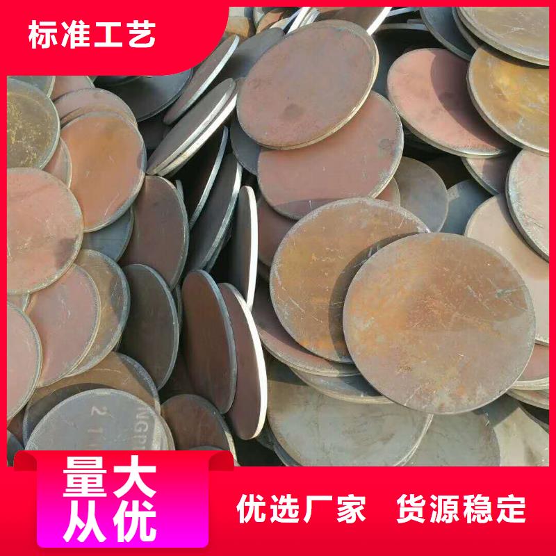 法兰毛坯,冲压法兰毛坯厂家品控严格