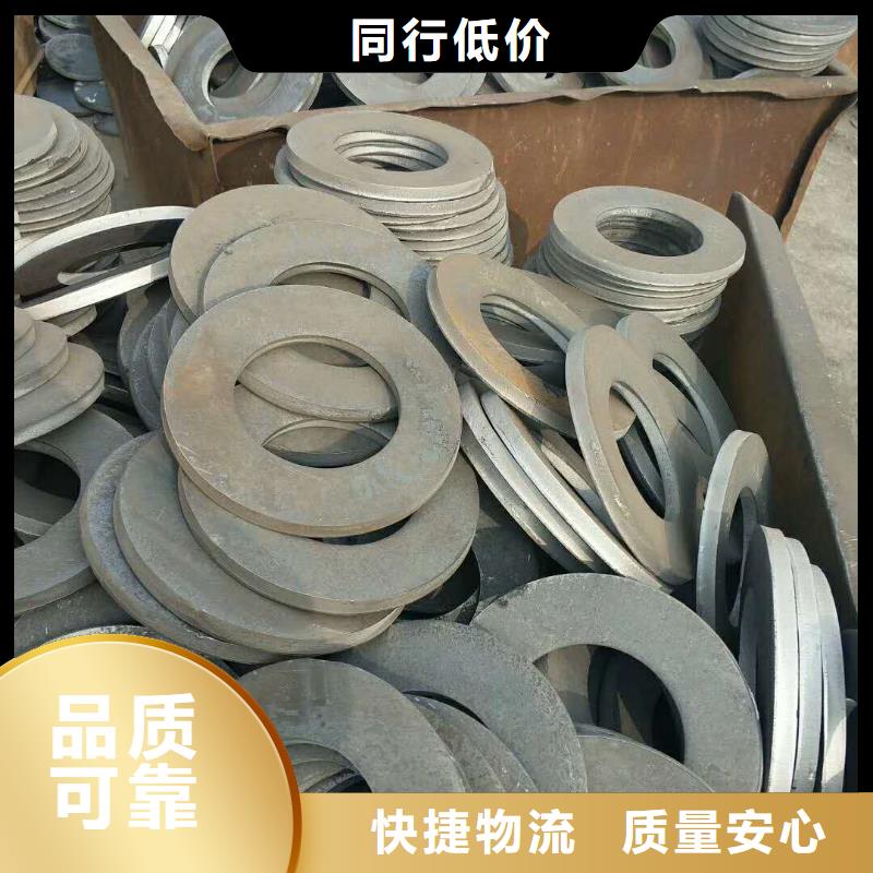 法兰毛坯环形锻件实力才是硬道理
