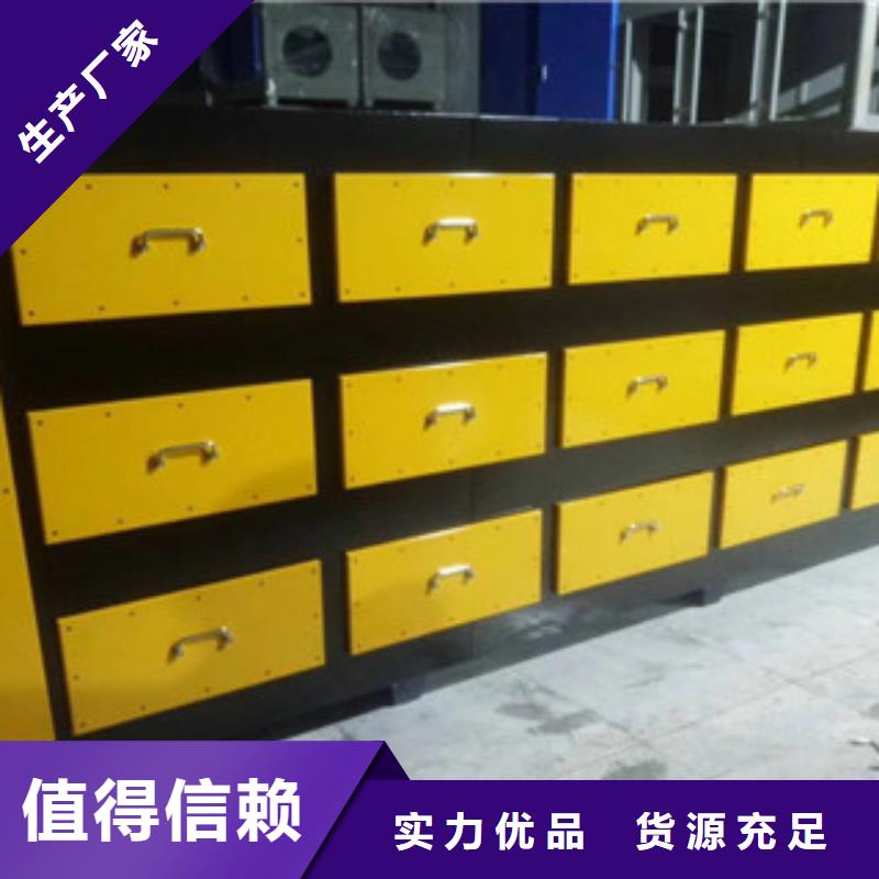 工业废气视频-工业废气-江西省该地生产厂家-赣州|新余|上饶|吉安