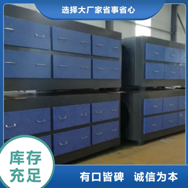 工业废气视频-工业废气-江西省该地生产厂家-赣州|新余|上饶|吉安