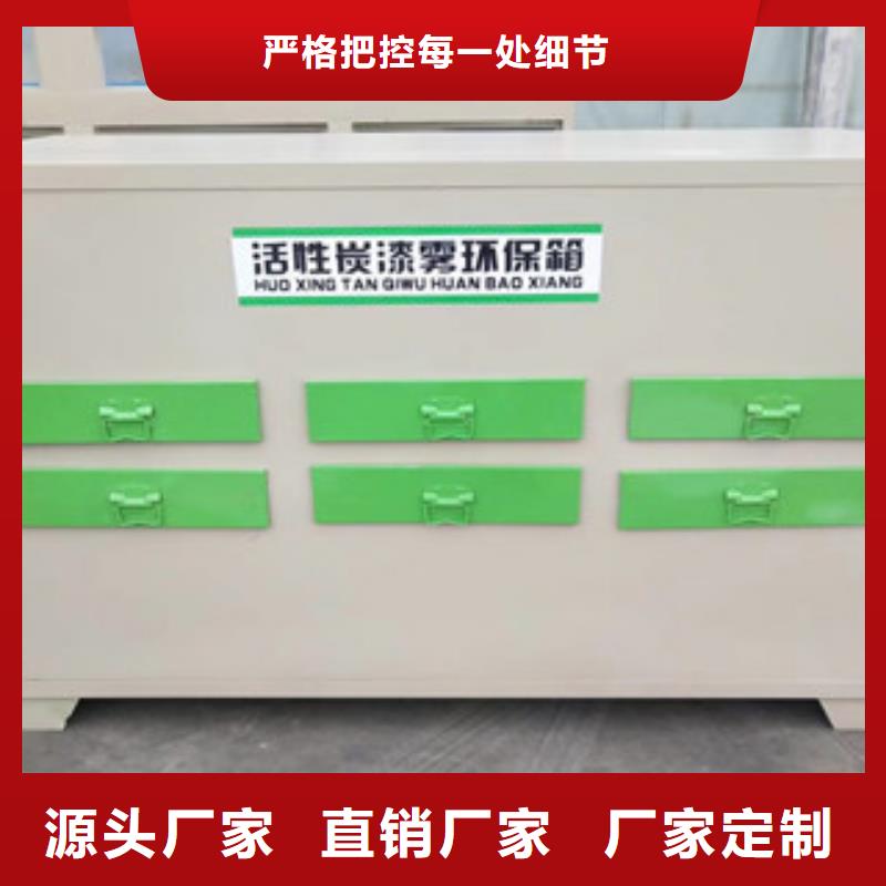工业废气视频-工业废气-江西省该地生产厂家-赣州|新余|上饶|吉安