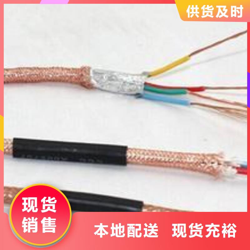 电线电缆HYA22电缆实拍品质保障