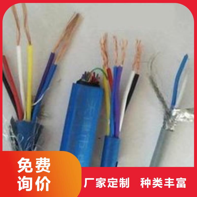 甄选:【为您提供一站式采购服务 电线电缆_HYA22电缆产品细节】-电缆总厂分厂