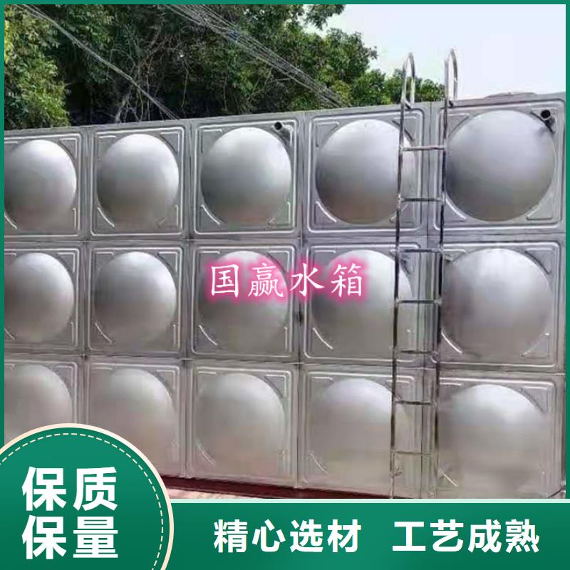 供水设备视频-供水设备-国赢供水设备(邢台市分公司)服务区域南宫|新河|衡水|廊坊|唐山|邯郸