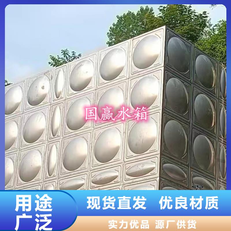 不锈钢水箱不锈钢保温水箱来电咨询