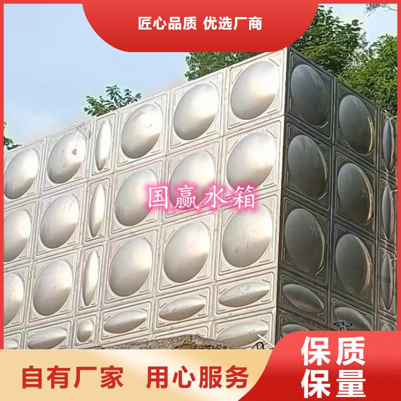 不锈钢水箱_不锈钢保温水箱真诚合作
