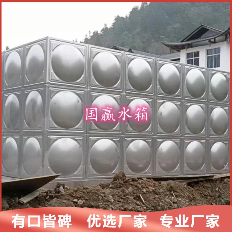 不锈钢水箱_不锈钢保温水箱真诚合作