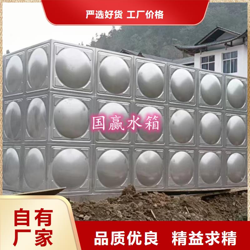 供水设备视频-供水设备-国赢供水设备(邢台市分公司)服务区域南宫|新河|衡水|廊坊|唐山|邯郸