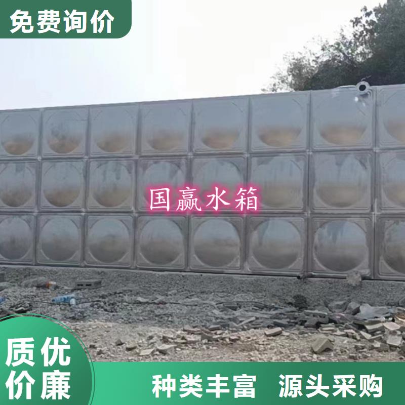 不锈钢水箱保温水箱厂家直销值得选择
