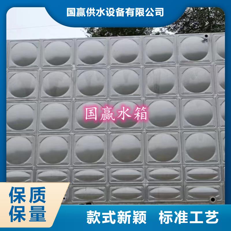不锈钢水箱水箱量少也做