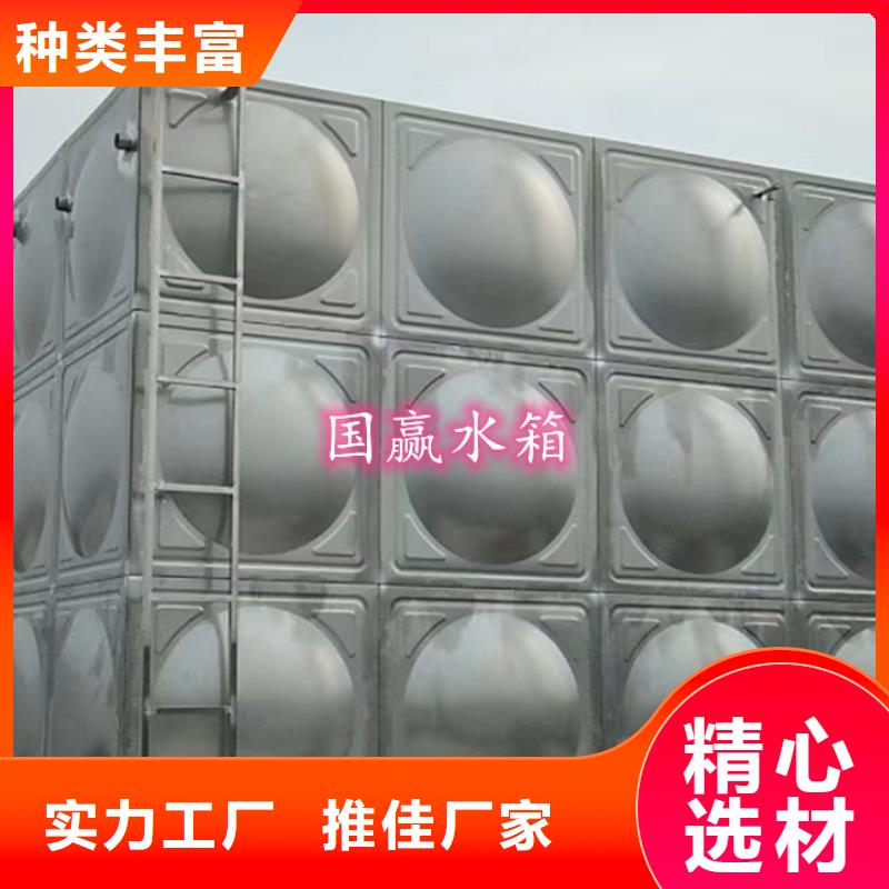 【不锈钢水箱供水设备量少也做】