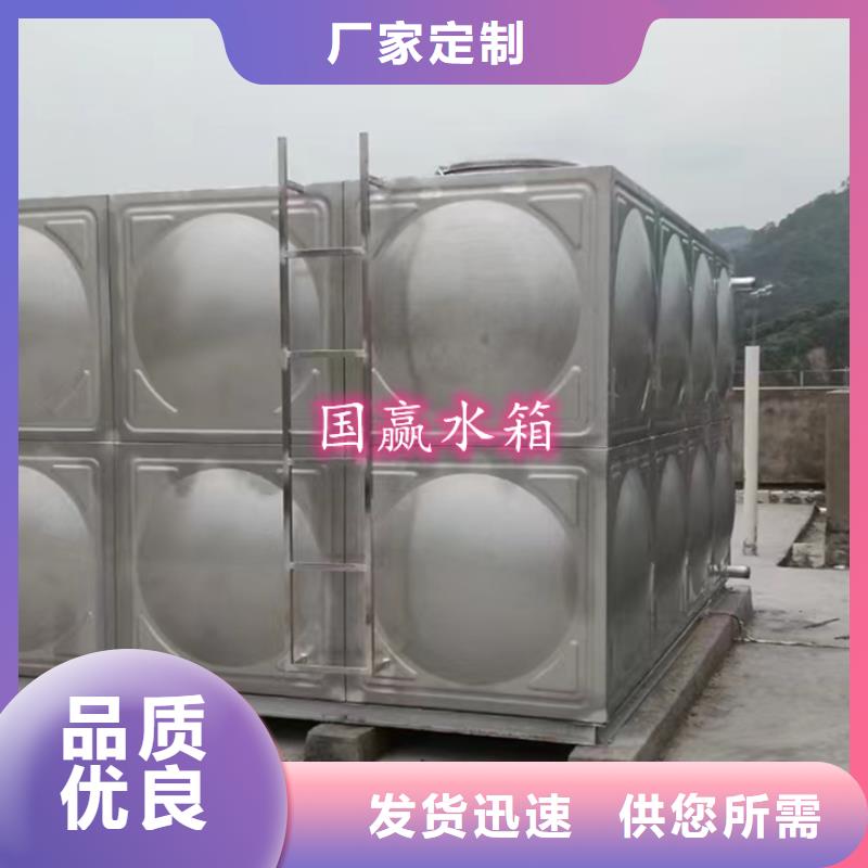 不锈钢水箱不锈钢圆形保温水箱货源报价