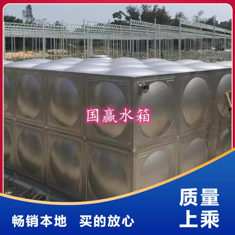 不锈钢水箱-不锈钢人防水箱现货交易