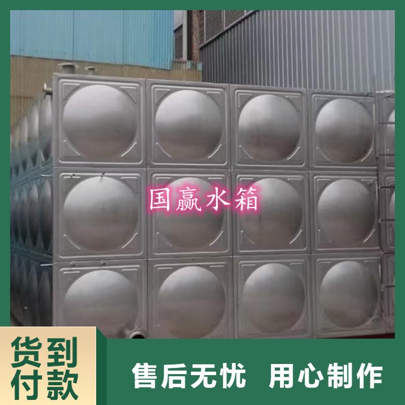 不锈钢水箱,消防不锈钢水箱重信誉厂家