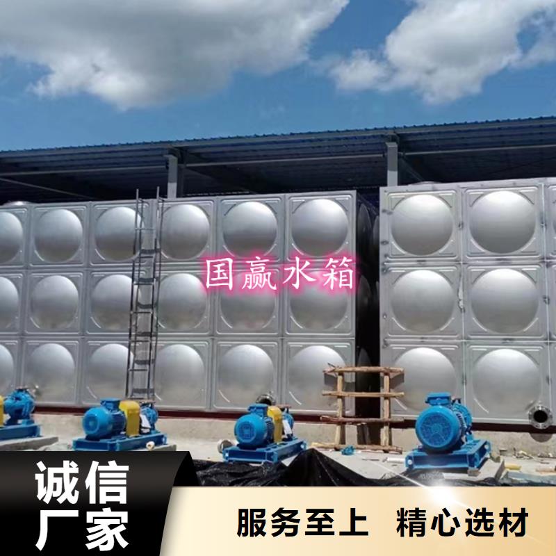 沙不锈钢水箱厂家来厂考察