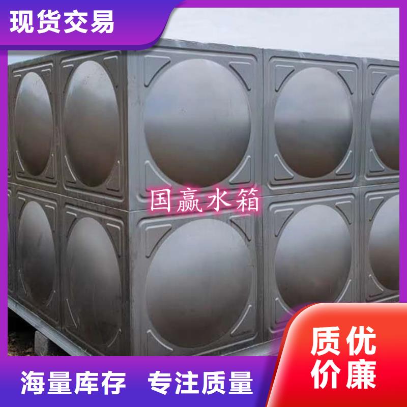 不锈钢水箱不锈钢保温水箱实力才是硬道理