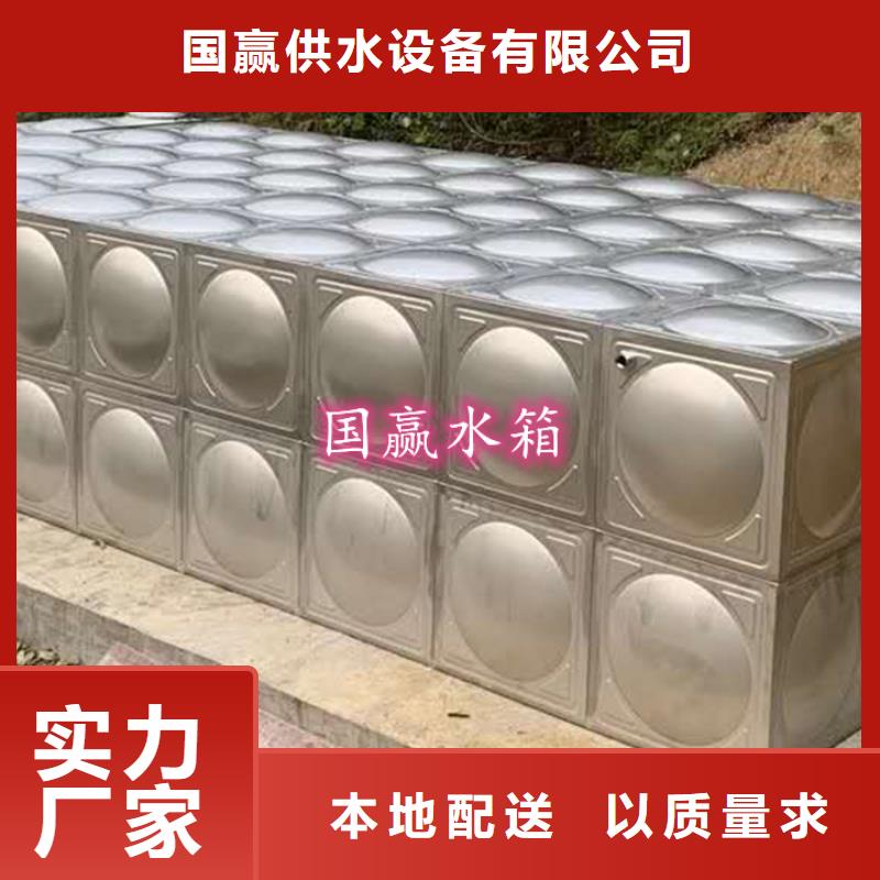 不锈钢水箱方形不锈钢水箱生产安装