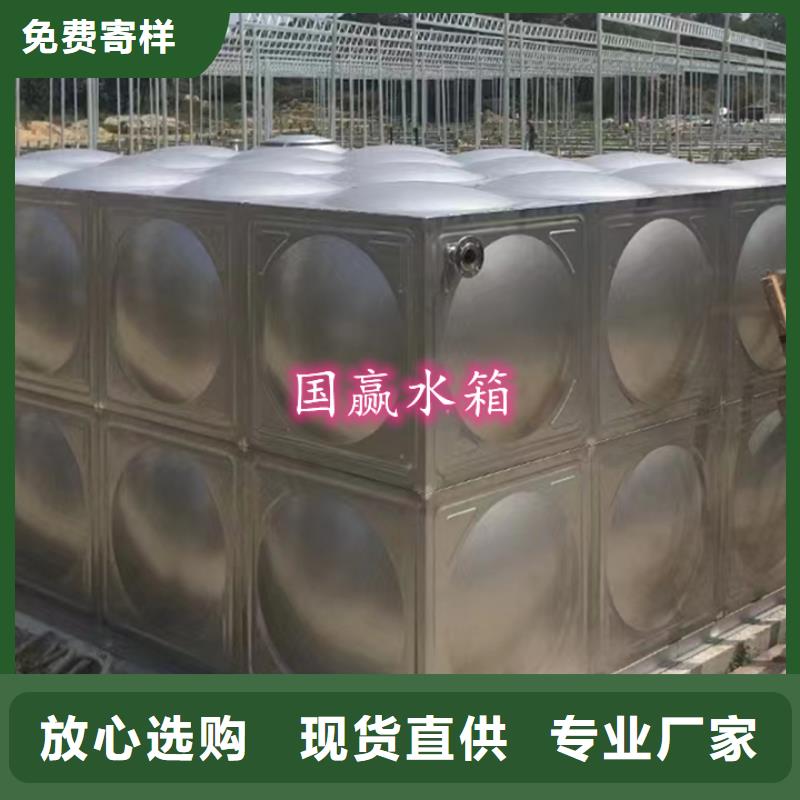不锈钢水箱 不锈钢消防水箱大厂生产品质