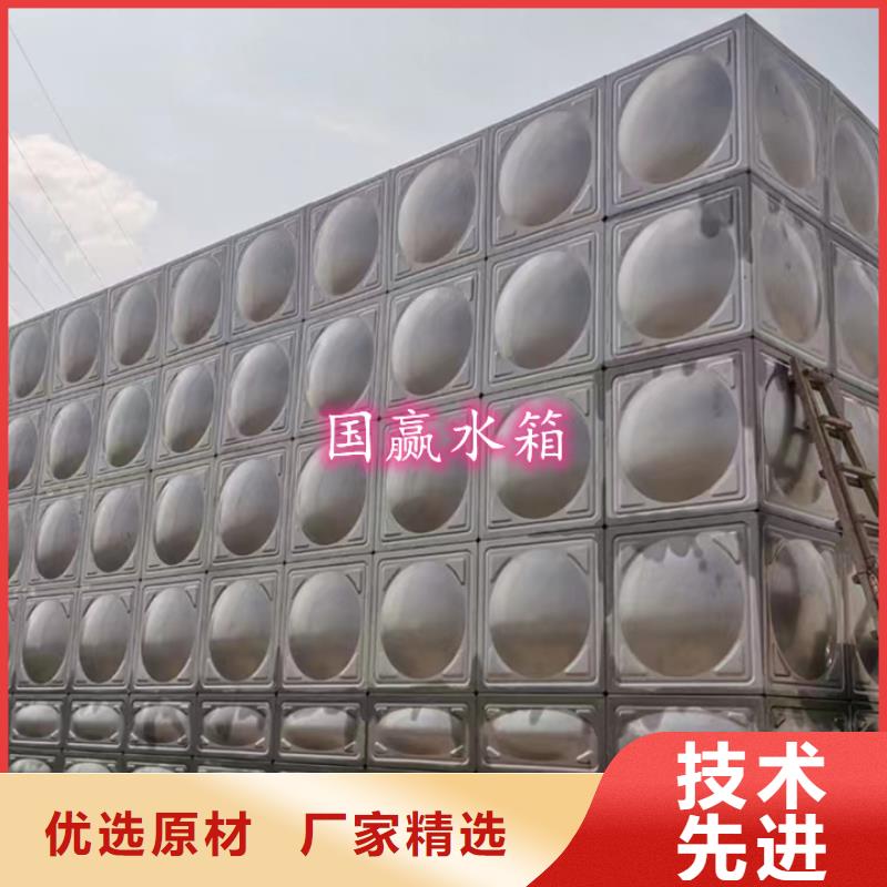 不锈钢水箱供水设备大厂生产品质