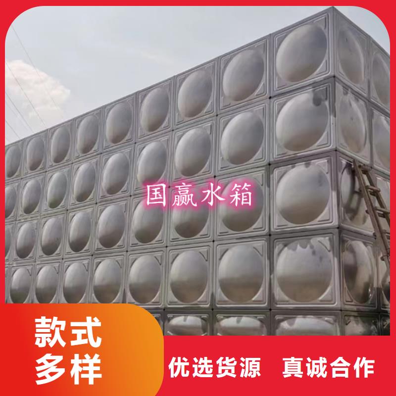 供水设备视频-直辖台湾|供水设备-国赢