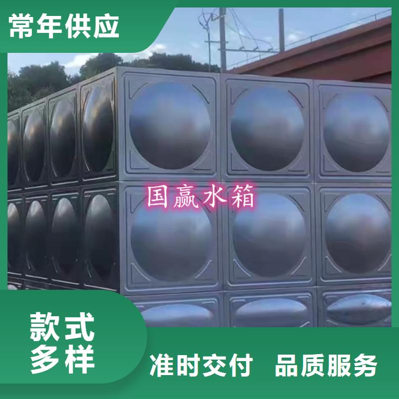 不锈钢水箱供水设备大厂生产品质