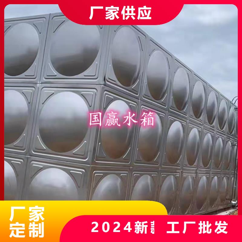 不锈钢水箱不锈钢保温水箱来电咨询