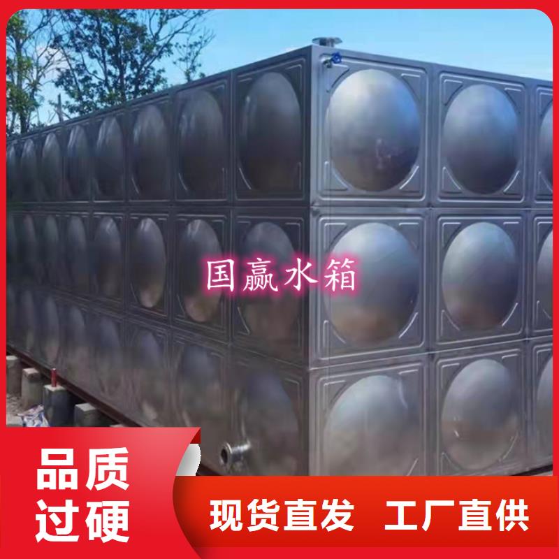 供水设备视频-四川省内江市|隆昌|资中|资阳|宜宾|甘孜|攀枝花|成都|广安|凉山供水设备-国赢