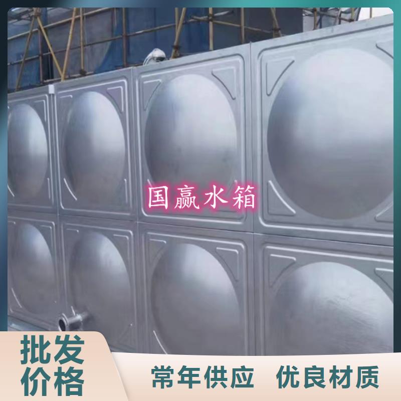 不锈钢保温水箱不锈钢生活水箱