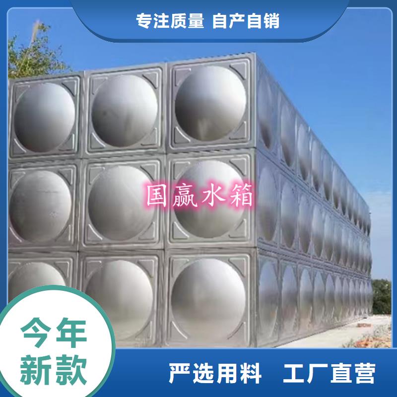 不锈钢水箱不锈钢保温水箱真正的源头厂家
