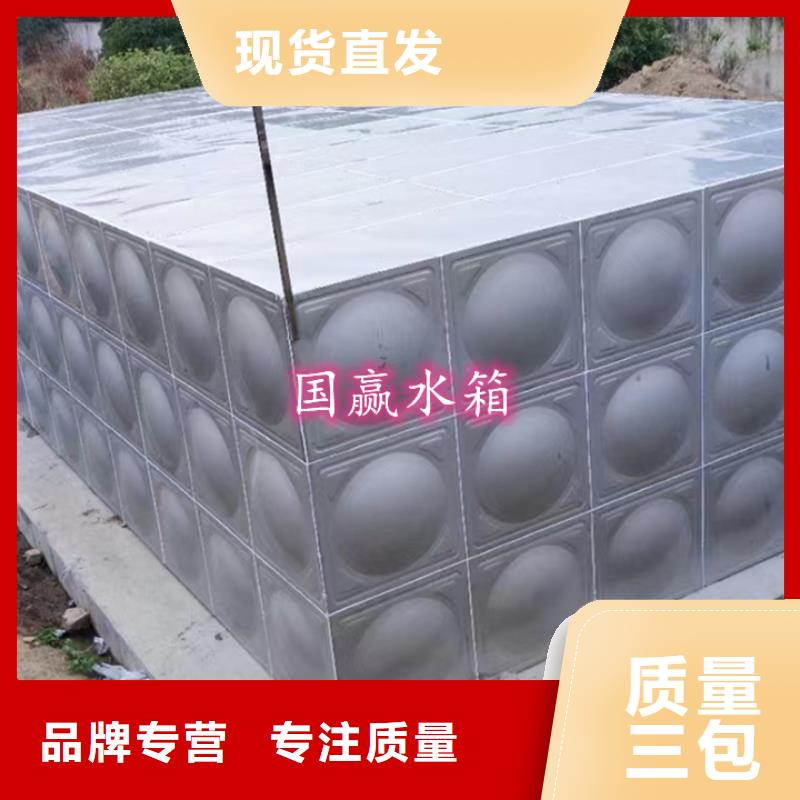 不锈钢水箱供水设备丰富的行业经验