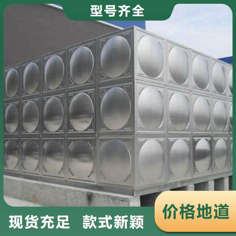 江永不锈钢保温水箱公司