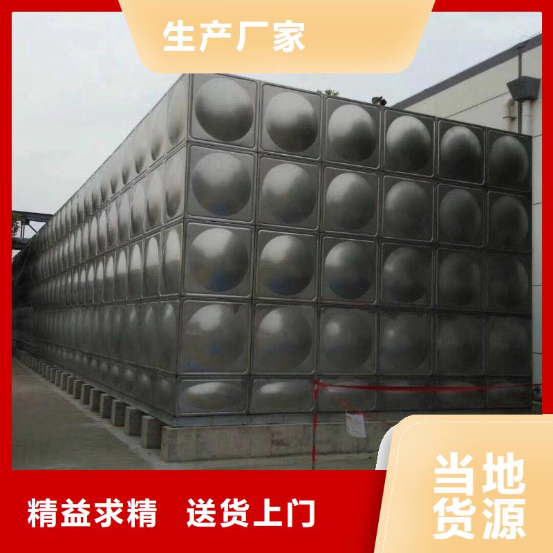 不锈钢水箱 不锈钢消防水箱大厂生产品质