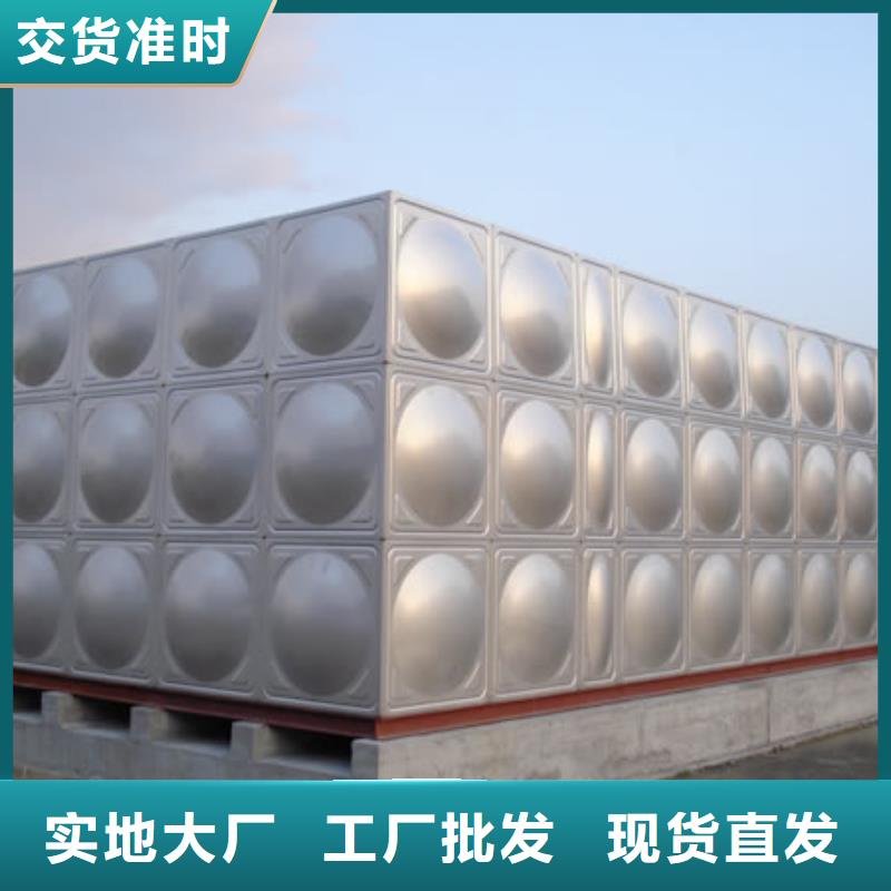 不锈钢水箱不锈钢保温水箱真正的源头厂家