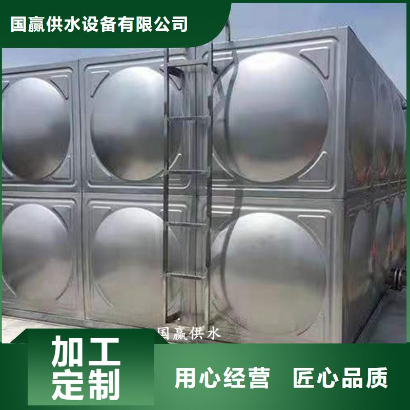 不锈钢水箱不锈钢水箱价格