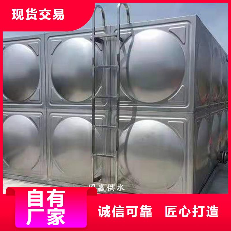 不锈钢水箱-不锈钢圆形保温水箱好货直销