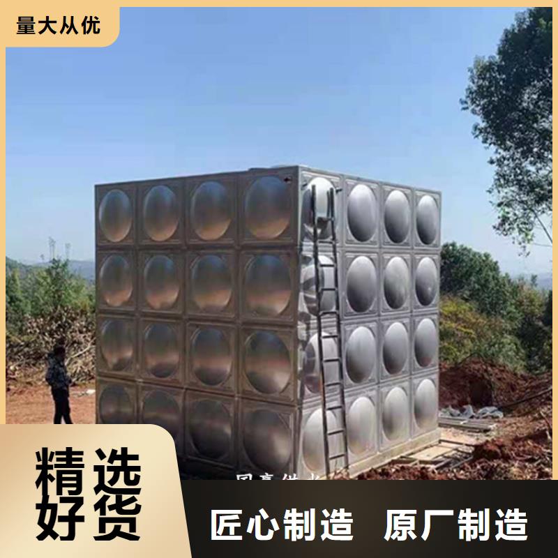 【不锈钢水箱供水设备量少也做】